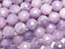 [Video]Lepidolite AA+ 128Faceted Round 8mm half or 1strand beads (aprx.14inch/35cm)
