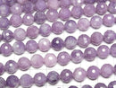 [Video]Lepidolite AA+ 128Faceted Round 8mm half or 1strand beads (aprx.14inch/35cm)