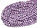 [Video]Lepidolite AA+ 128Faceted Round 8mm half or 1strand beads (aprx.14inch/35cm)