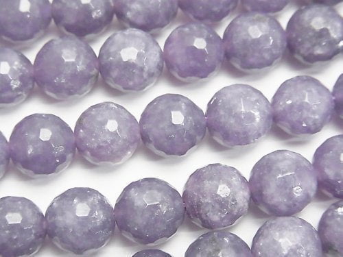 Faceted Round, Lepidolite Gemstone Beads