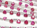 [Video]High Quality Ruby AAA Triangle Faceted 4x4mm 1strand (18pcs )