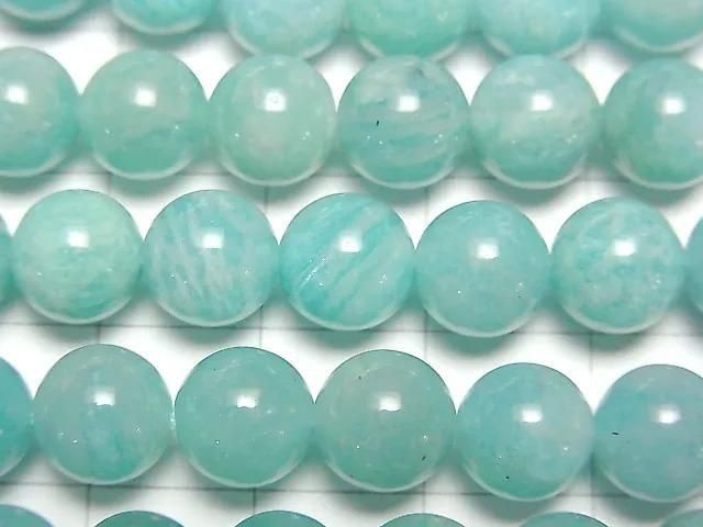 [Video] Brazilian Amazonite AA+ Round 8.5mm 1-strand beads (approx. 15 inches/37 cm)