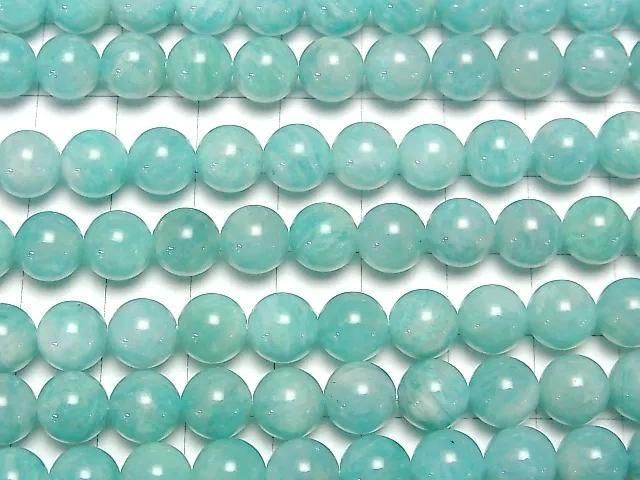 [Video] Brazilian Amazonite AA+ Round 8.5mm 1-strand beads (approx. 15 inches/37 cm)