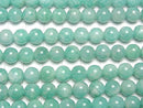 [Video] Brazil Amazonite AA+ Round 8mm 1strand beads (aprx.15inch/38cm)