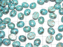 [Video] Blue Copper Turquoise AAA Oval Cabochon 10x8mm 3pcs