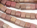 Cube, Siliceous Schist Gemstone Beads