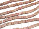 1strand $6.79! Siliceous Schist  Cube 6x6x6mm 1strand beads (aprx.15inch/37cm)