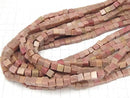 1strand $6.79! Siliceous Schist  Cube 6x6x6mm 1strand beads (aprx.15inch/37cm)