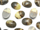 Cabochon, Other Stones Gemstone Beads