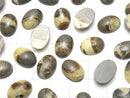 [Video] Septarian Oval Cabochon 14x10mm 3pcs