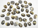 [Video] Septarian Oval Cabochon 14x10mm 3pcs