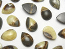Cabochon, Other Stones Gemstone Beads