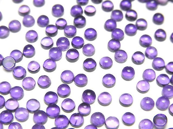 Amethyst Gemstone Beads