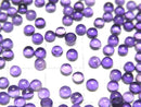 [Video] High Quality Amethyst AAA- Round  Cabochon 3x3mm 10pcs