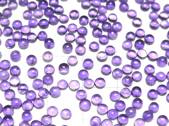 [Video] High Quality Amethyst AAA- Round  Cabochon 3x3mm 10pcs