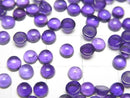 High Quality Zambia Amethyst AAA Round Cabochon 4x4mm 10pcs
