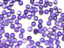 High Quality Zambia Amethyst AAA Round Cabochon 4x4mm 10pcs