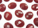 Agate, Cabochon Gemstone Beads