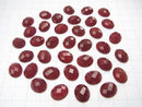 Red Agate Oval Faceted Cabochon 12x10mm 5pcs $4.79!