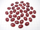 Red Agate Oval Faceted Cabochon 16x12mm 4pcs $5.79!