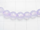 [Video] [One of a kind] High Quality Scorolite AAA 128Faceted Round 6mm Bracelet   NO.26