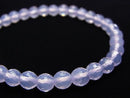 [Video] [One of a kind] High Quality Scorolite AAA 128Faceted Round 6mm Bracelet   NO.26