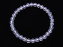[Video] [One of a kind] High Quality Scorolite AAA 128Faceted Round 6mm Bracelet   NO.27