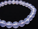 [Video] [One of a kind] High Quality Scorolite AAA 128Faceted Round 7mm Bracelet   NO.30