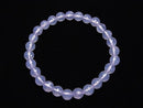 [Video] [One of a kind] High Quality Scorolite AAA 128Faceted Round 7mm Bracelet   NO.30