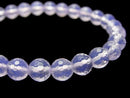 [Video] [One of a kind] High Quality Scorolite AAA 128Faceted Round 7mm Bracelet   NO.31