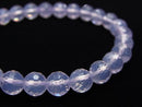 [Video] [One of a kind] High Quality Scorolite AAA 128Faceted Round 7mm Bracelet   NO.32