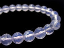 [Video] [One of a kind] High Quality Scorolite AAA 128Faceted Round 7mm Bracelet   NO.35
