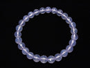 [Video] [One of a kind] High Quality Scorolite AAA 128Faceted Round 7mm Bracelet   NO.37