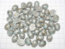 [Video]Copper Amazonite AAA Oval Cabochon 16x12mm 3pcs