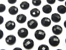 Onyx  Round  Faceted Cabochon 6x6mm 5pcs