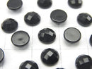 Onyx  Round  Faceted Cabochon 6x6mm 5pcs