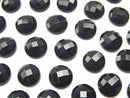 Onyx  Round  Faceted Cabochon 8x8mm 5pcs
