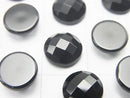 Onyx  Round  Faceted Cabochon 8x8mm 5pcs