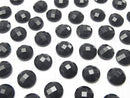 Onyx  Round  Faceted Cabochon 8x8mm 5pcs