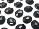Onyx  Oval  Faceted Cabochon 12x10mm 5pcs