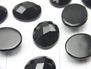 Onyx  Oval  Faceted Cabochon 12x10mm 5pcs