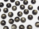 [Video] Golden Obsidian AAA Round Cabochon 12x12mm 4pcs