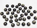 [Video] Golden Obsidian AAA Round Cabochon 12x12mm 4pcs