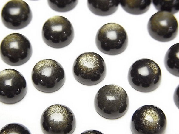 Obsidian Gemstone Beads