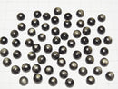 [Video] Golden Obsidian AAA Round Cabochon 8x8mm 4pcs