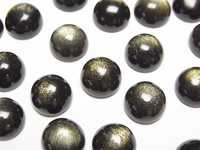 [Video] Golden Obsidian AAA Round Cabochon 10x10mm 3pcs