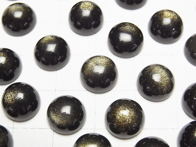 [Video] Golden Sheen Obsidian AAA Round Cabochon 10x10x5mm 4pcs