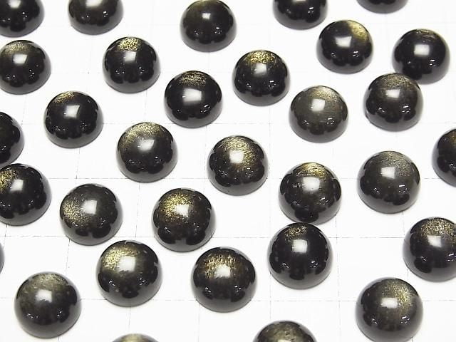 [Video] Golden Obsidian AAA Round Cabochon 10x10mm 3pcs