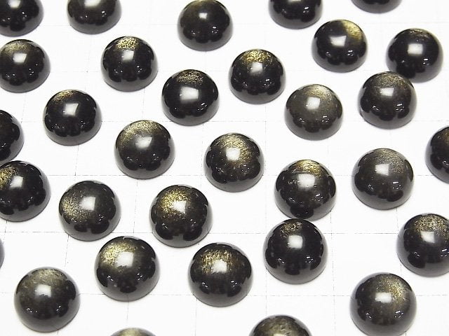 [Video] Golden Sheen Obsidian AAA Round Cabochon 10x10x5mm 4pcs