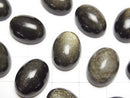 [Video] Golden Obsidian AAA Oval Cabochon 16x12mm 3pcs